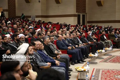 مراسم آغاز به‌کار یازدهمین دوره شورای اجتماعی محلات