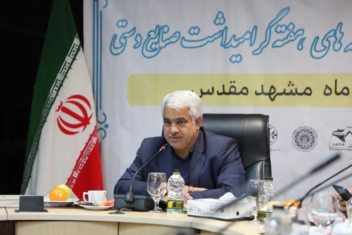 ۱۱۹ میلیون و ۷۰۰ هزارتومان مبالغ اضافه‌دریافتی به زائران بازگردانده شد