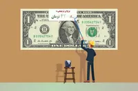 حذف ارز ترجیحی ۲۸ هزار و ۵۰۰ تومانی در دستورکار است؟ | صحبت‌های تکان‌دهنده رئیس سازمان برنامه و بودجه در مجلس + فیلم