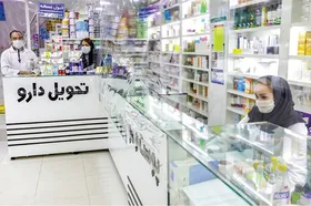 فعالیت داروخانه&zwnj;های روزانه اطراف حرم تا ساعت ۲۴ در دهه پایانی صفر