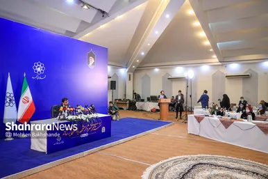 نشست خبری شهردار مشهد