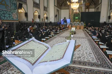 گزارش تصویری | جزء خوانی قرآن کریم در مسجدگوهرشاد حرم مطهر رضوی
