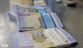 مهلت ثبت&zwnj;نام &laquo;وام ضروری&raquo; بازنشستگان کشوری اعلام شد