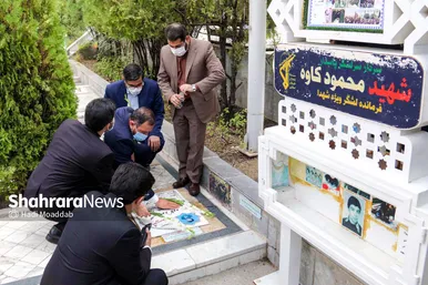 مراسم تحلیف اعضای ششمین دوره شورای اسلامی شهر مشهد