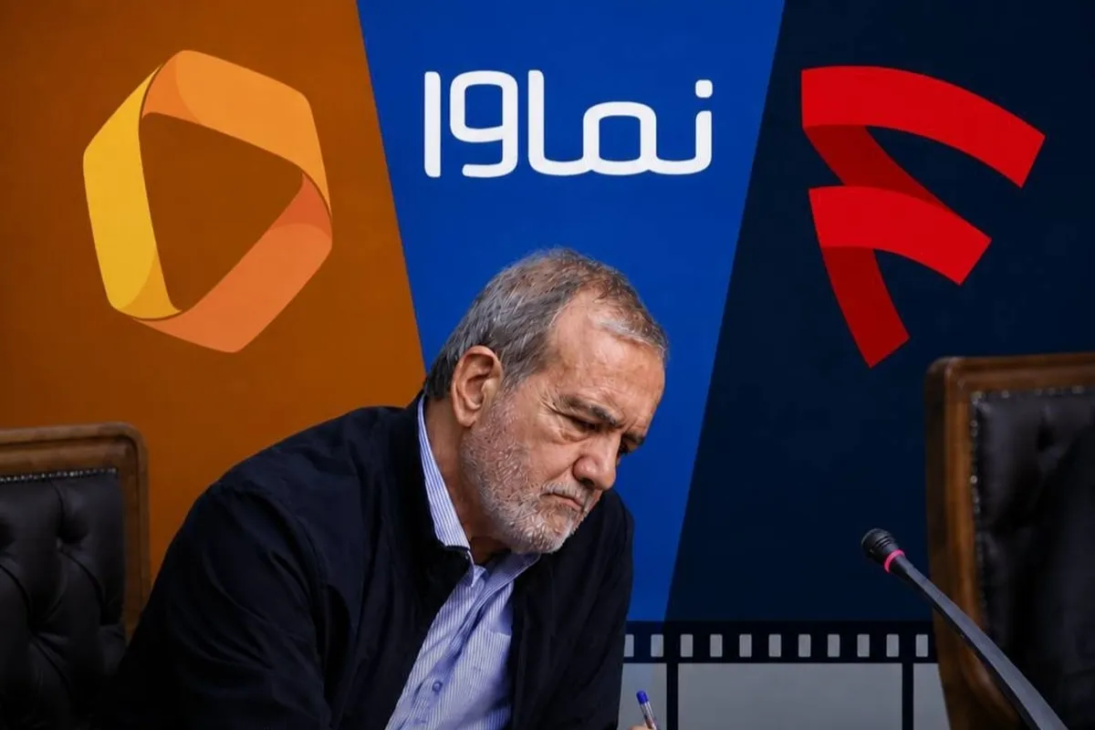 فیلترینگ پلتفرم‌ها مشروط به تأیید رئیس‌جمهور شد