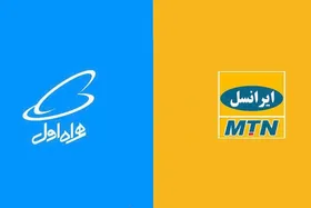 چرا بسته&zwnj;های اینترنت شبانه ایرانسل و همراه اول حذف شده است؟