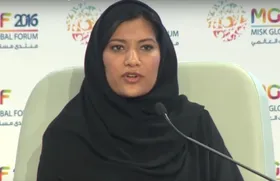 عربستان: روابط ریاض و واشنگتن وابسته به فرد نیست