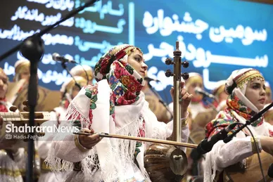گزارش تصویری | سومین جشنواره سرود فجر خراسان رضوی