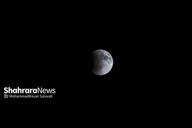 تصاویری از «ماه خونین» در آسمان مشهد