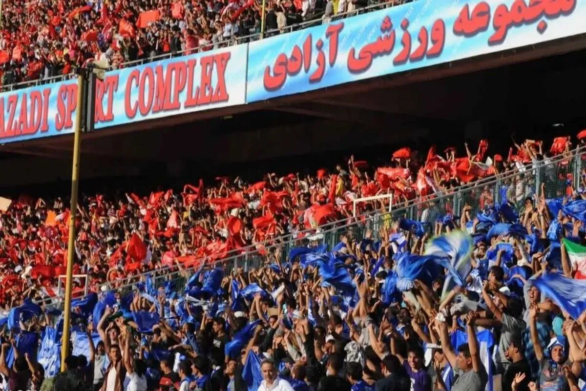 دربی ۱۰۳ میزبان چه تعداد تماشاگر خواهد بود؟