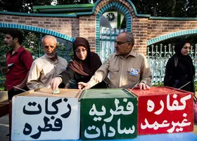 فعالیت ۱۴۶۰ پایگاه جمع&zwnj;آوری فطریه و کفاره در مشهد