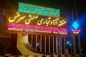 گمرک سرخس شبانه‌روزی می‌شود؛ برنامه جدید برای افزایش ترانزیت در مرز ایران و ترکمنستان