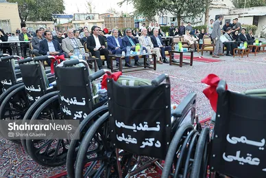 گزارش تصویری | آیین اهدای ۳۰۰ دستگاه ویلچر و بسته تحصیلی به معلولان و دانش‌آموزان تحت پوشش بهزیستی خراسان رضوی