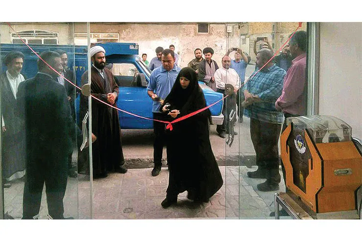 خدمت به نیازمندان حاشیه شهر