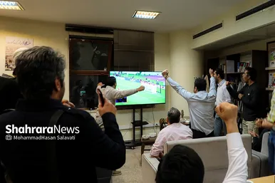 تماشای اولین بازی ایران در جام جهانی۲۰۲۲