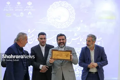 همایش هنرمندان پیشکسوت در مشهد