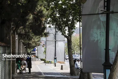 گزارش تصویری | فضاسازی شهری به مناسبت اولین سالگرد شهدای خدمت در مشهد
