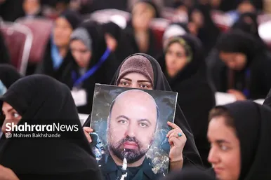 عکس‌هایی از کنگره بین‌المللی شهدای مدافع حرم در مشهد