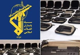 خنثی&zwnj;سازی عملیات تروریستی در ایلام