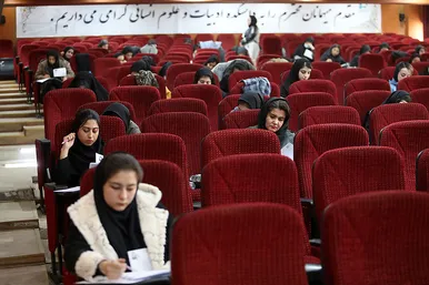 کنکور کارشناسی ارشد‎