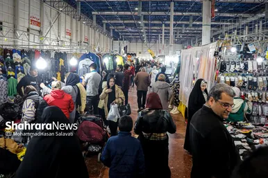 گزارش تصویری | بیست‌و چهارمین نمایشگاه عرضه مستقیم کالا و فروش بهاره