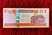 قیمت پول افغانی امروز (۱۳ مهر ۱۴۰۵) | کاهش ۵۵ تومانی در بازار آزاد