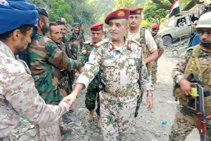 یمن
