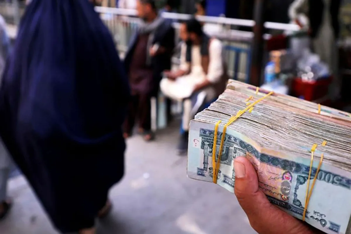 قیمت افغانی به تومان و دلار (یکشنبه ۲۴ فروردین ۱۴۰۴)