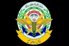 ستادکل نیرو&zwnj;های مسلح حمله به خاک کشور عمان را تکذیب کرد (۱۲ اسفند ۱۴۰۴)