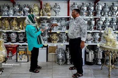 فروشگاه سماور فروشی در نزدیکی کارگاه های سماور سازی 