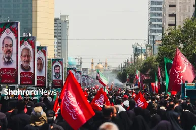 گزارش تصویری | مراسم جاماندگان اربعین حسینی در مشهد