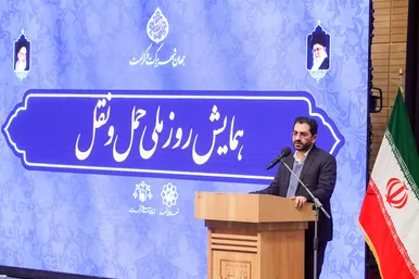 همایش روز ملی حمل و نقل 