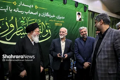 دیدار خبرنگاران و اصحاب رسانه با آیت الله علم الهدی به مناسبت روز خبرنگار