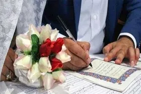 شروع یک زندگی مشترک چقدر آب می&zwnj;خورد؟