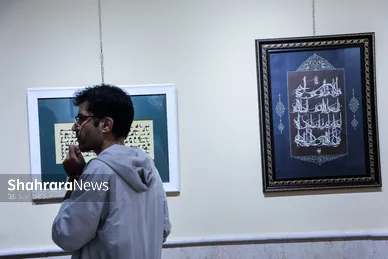 گزارش تصویری | آیین رونمایی از پوستر و آغاز هفته خوشنویسی در مشهد (۲۱ مهرماه ۱۴۰۵)