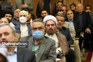 آئین نکوداشت مرحوم سید رضا موید در مشهد