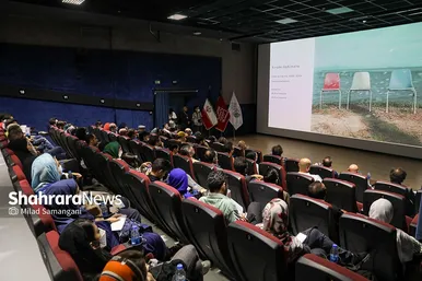 همایش روز جهانی عکاسی در مشهد