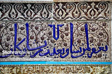 آیین تعویض گل‌های ضریح مطهر رضوی