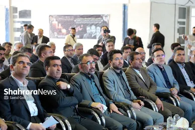 افتتاح طرح توسعه تصفیه‌خانه شهرک چرمشهر مشهد