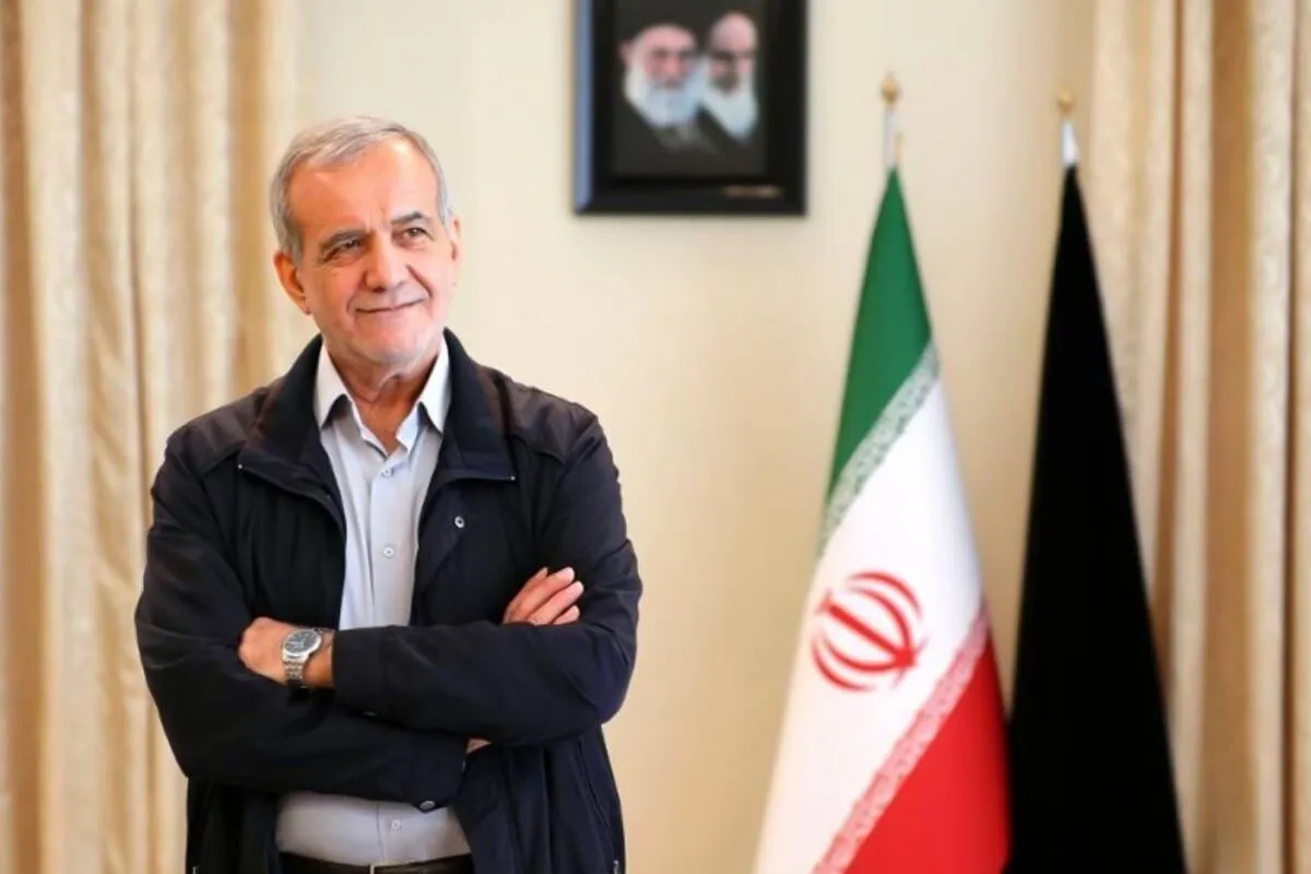 پخش زنده مراسم تنفیذ حکم مسعود پزشکیان + تماشای آنلاین (۷ مرداد ۱۴۰۳)