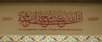 عکس | دیدار جمعی از مسئولان نظام و سفیران کشورهای اسلامی با مقام معظم رهبری