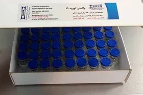 گفت&zwnj;وگو با داوطلبان تست انسانی واکسن ایرانی کرونا + فیلم
