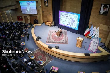 گزارش تصویری | مراسم اختتامیه چهارمین دوره طرح «ترنم زندگی»
