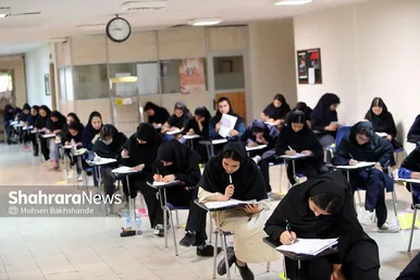 عکس‌هایی از مرحله دوم آزمون سراسری ۱۴۰۳ در دانشگاه فردوسی مشهد