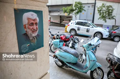 آغاز به کار ستاد‌های مرکزی انتخاباتی سعید جلیلی و مسعود پزشکیان در مشهد