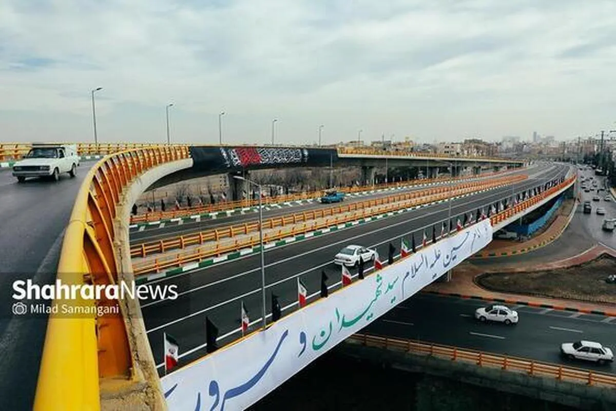 ویدئو| تصاویری جالب از پرواز کبوتران بر فراز تقاطع آزادگان مشهد