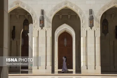 گزارش تصویری | مسجد بزرگ سلطان قابوس در عمان