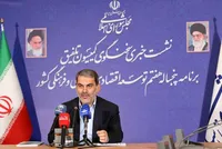 تاکید کمیسیون تلفیق بر توجه به حقوق و دستمزد کارکنان و بازنشستگان در برنامه هفتم