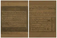 آثار نفیس خطی گنجینه رضوی با محوریت امام‌خمینی(ره) معرفی شد
