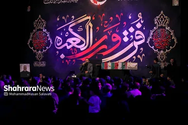 مراسم احیاء شب ۲۱ ماه رمضان و وداع با پیکر شهید گمنام در شهرک شهید رجایی